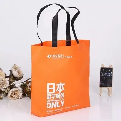 西安市无纺布手提袋