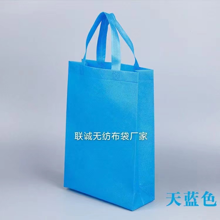 西安市无纺布袋子