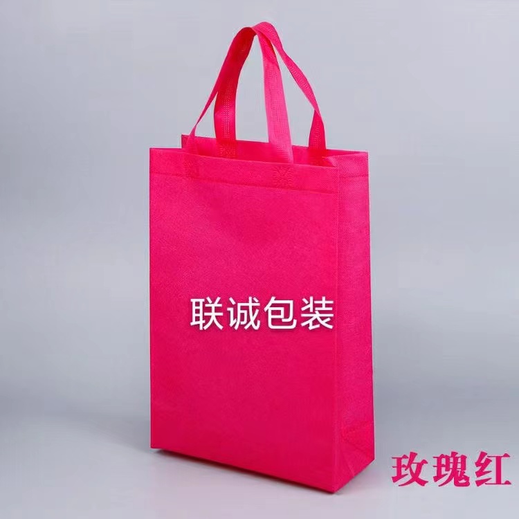 西安市面对越来越严重的白色污染，环保袋推广更加重要，我们该怎么去做