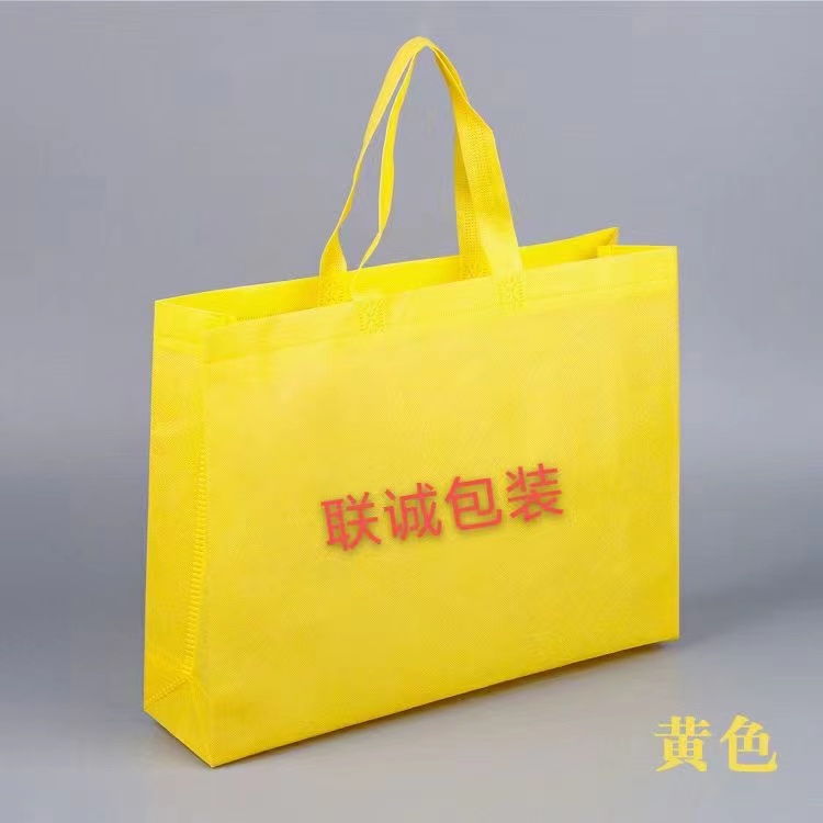 西安市传统塑料袋和无纺布环保袋有什么区别？