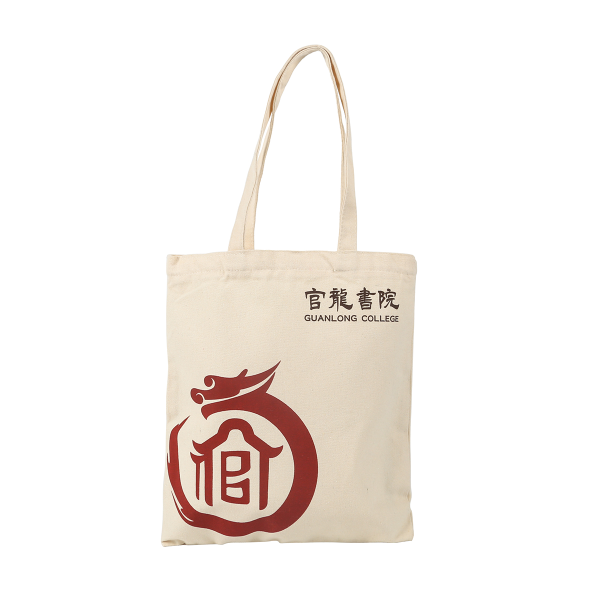 西安市帆布袋的分类
