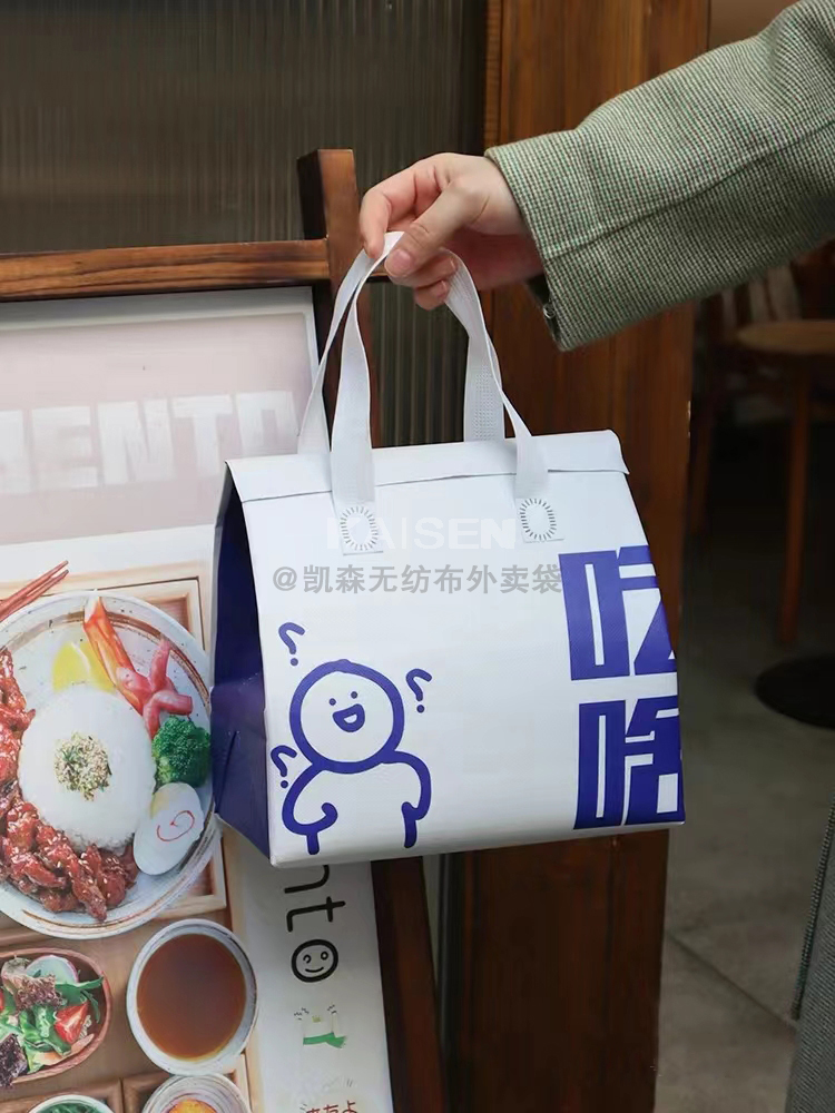 西安市无纺布是怎样制作出来的，可以降解吗？